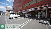 セブンイレブン練馬土支田店 1177m