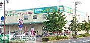 ドラッグ・エース富士見諏訪店 1261m
