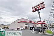 ファッションセンターしまむら土支田店 徒歩39分。ショッピングセンター 3080m