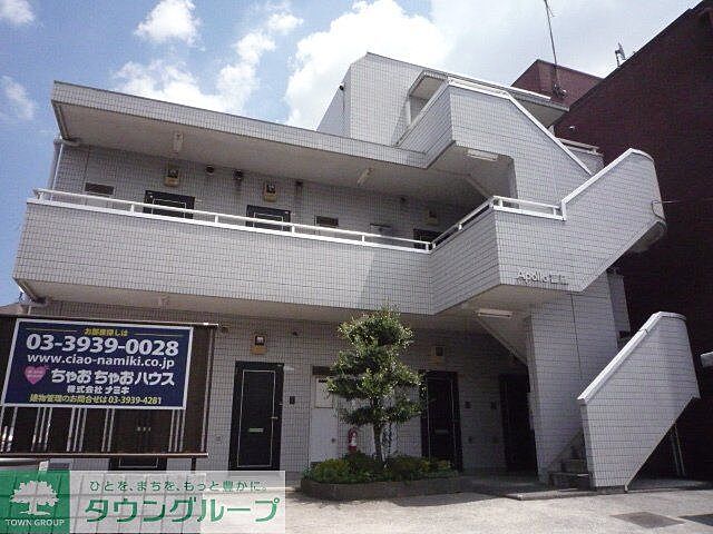 外観