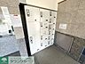 その他：設備