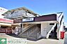 周辺：上福岡駅(東武 東上本線) 徒歩12分。 890m