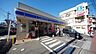 周辺：ローソン朝霞本町店 1128m