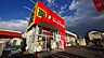 周辺：サンドラッグ朝霞台店 858m