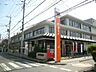 周辺：川越新富町郵便局 818m