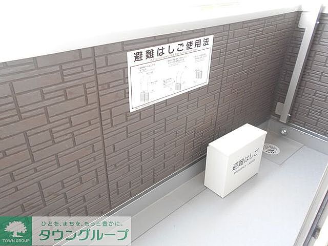 バルコニー
