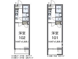 横浜市営地下鉄ブルーライン 三ツ沢上町駅 徒歩9分の賃貸アパート 2階1Kの間取り