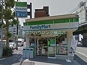 ★★ファミリーマート 徒歩2分。コンビニ 130m