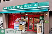 まいばすけっと横浜松本町店 徒歩9分。 690m