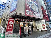油そば専門店　ぶらぶら 徒歩18分。 1390m