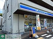 ロ－ソン 横浜星川一丁目店（574m）