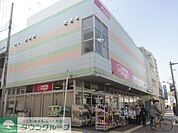 ★★マックスバリュエクスプレス 徒歩8分。スーパー 630m
