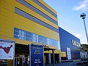 ★★ＩＫＥＡ 1760m