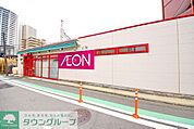 まいばすけっと平沼橋駅前店 徒歩4分。スーパー 310m