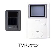 ★★建築中イメージとなります★★