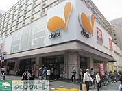 ★★ダイエー 徒歩8分。スーパー 640m