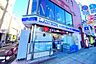周辺：ローソン・スリーエフ中区石川町店 徒歩5分。徒歩6分。コンビニ 350m