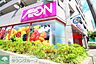 周辺：まいばすけっと横浜浜松町店 徒歩3分。スーパー 170m