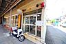 周辺：山手警察署 山元町交番 徒歩19分。警察署・交番 1450m