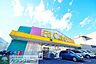 周辺：Fit　Care　DEPOT片倉店 徒歩7分。 520m