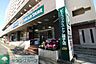 周辺：ピーコックストア磯子店 徒歩3分。 190m