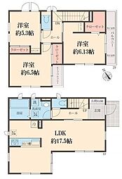 三鷹駅 28.0万円