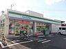 周辺：ファミリーマート三鷹中原店 594m