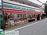 周辺：ローソンストア100吉祥寺本町店 徒歩7分。コンビニ 540m