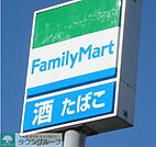 ファミリーマート東村山美住町一丁目店 徒歩9分。コンビニ 680m