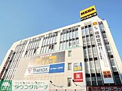 武蔵小金井駅周辺 徒歩30分。ショッピングセンター 2390m