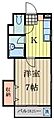 第一葵コーポ5階6.0万円