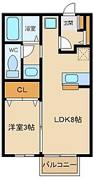 ラ・トゥーエル 2階1LDKの間取り