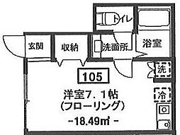 サンコート千歳烏山 1階ワンルームの間取り
