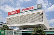 西友上石神井店 徒歩8分。 570m