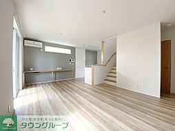 岩蓮華 1階3LDKのリビング/ダイニング