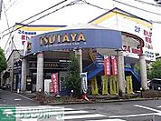 TSUTAYA境橋店 徒歩19分。その他小売店 1520m