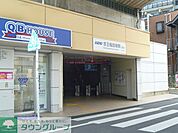 京王稲田堤駅(京王 相模原線) 徒歩40分。その他 3180m