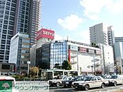 西友ひばりヶ丘店 736m