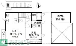 PeakAvenueMee 1LDKの間取図画像