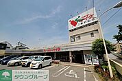 コモディイイダ東村山店 徒歩11分。 820m