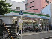 ファミリーマート中河原駅前店 徒歩11分。コンビニ 860m