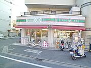 100円ローソン 140m