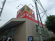 西国立駅周辺 700m