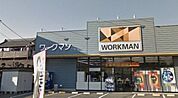 ワークマン東久留米弥生店 729m