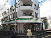ファミリーマート府中清水ケ丘店 多摩信用金庫東府中支店 650m