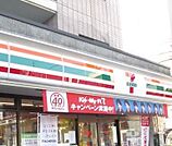 セブンイレブン桜上水1丁目店 292m