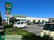 マルエツ田無西原店 徒歩7分。スーパー 540m