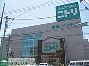 ニトリ 徒歩39分。その他小売店 3060m