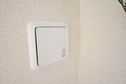 ☆24時間換気システムです☆