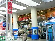 西友吉祥寺店 徒歩14分。スーパー 1110m
